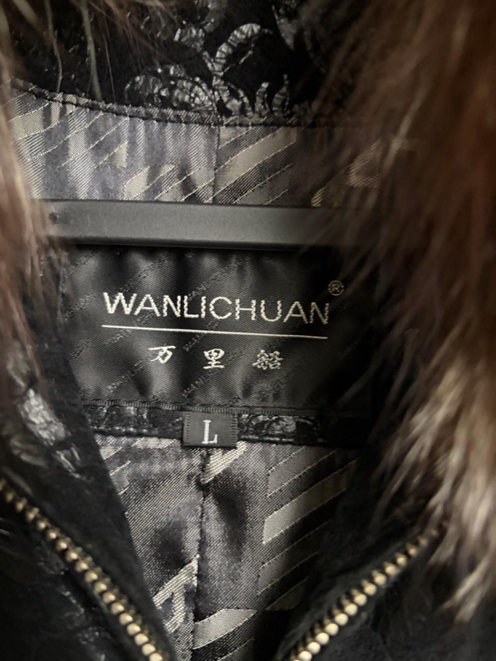 Black Floral Jacquard leather Jacket with Fur Trim - Picture 8 of 10